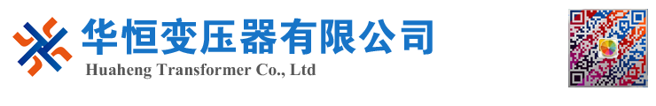 溧阳变压器厂家 电力变压器 油浸式变压器 价格 厂家 6300KVA 8000KVA 10000KVA S11 S13 SZ11 35KV  