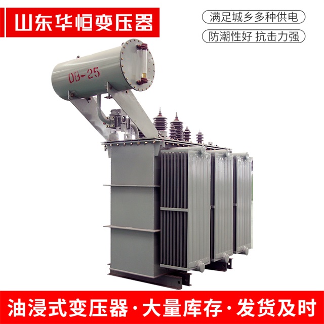 S11-10000/35溧阳溧阳溧阳电力变压器厂家